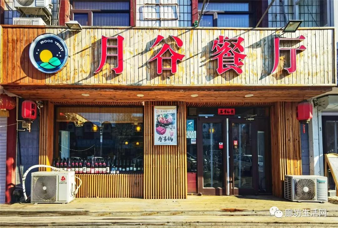 廊坊有家营业到凌晨的日式烧鸟餐厅,被誉为有烟火气的深夜食堂!