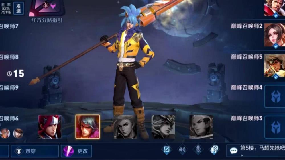 寂然韩信pk虎牙主播一秒全技能无敌网友都看蒙了