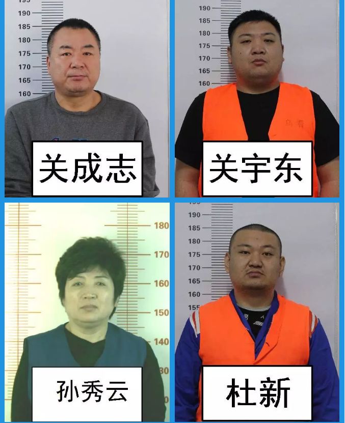 乌海市公安局 2019年12月24日 来源:乌海市公安局 转发自平安通辽