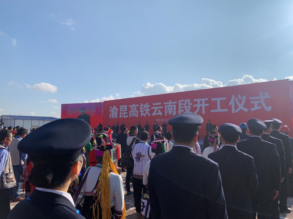 大西南福音:时速350公里渝昆高铁开工,6年后昆明至重庆2小时_云南