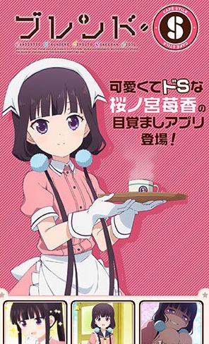 有了这几款抖s闹钟软件,再也不怕起不来床!