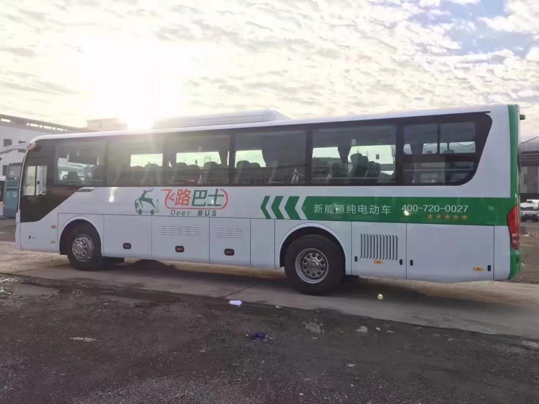 温度一天比一天低 还是个位数 变冷的是空气 让你变暖的是飞路巴士