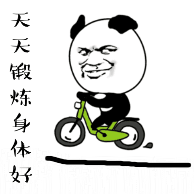 东明要下雪了连下3天雨夹雪最低6