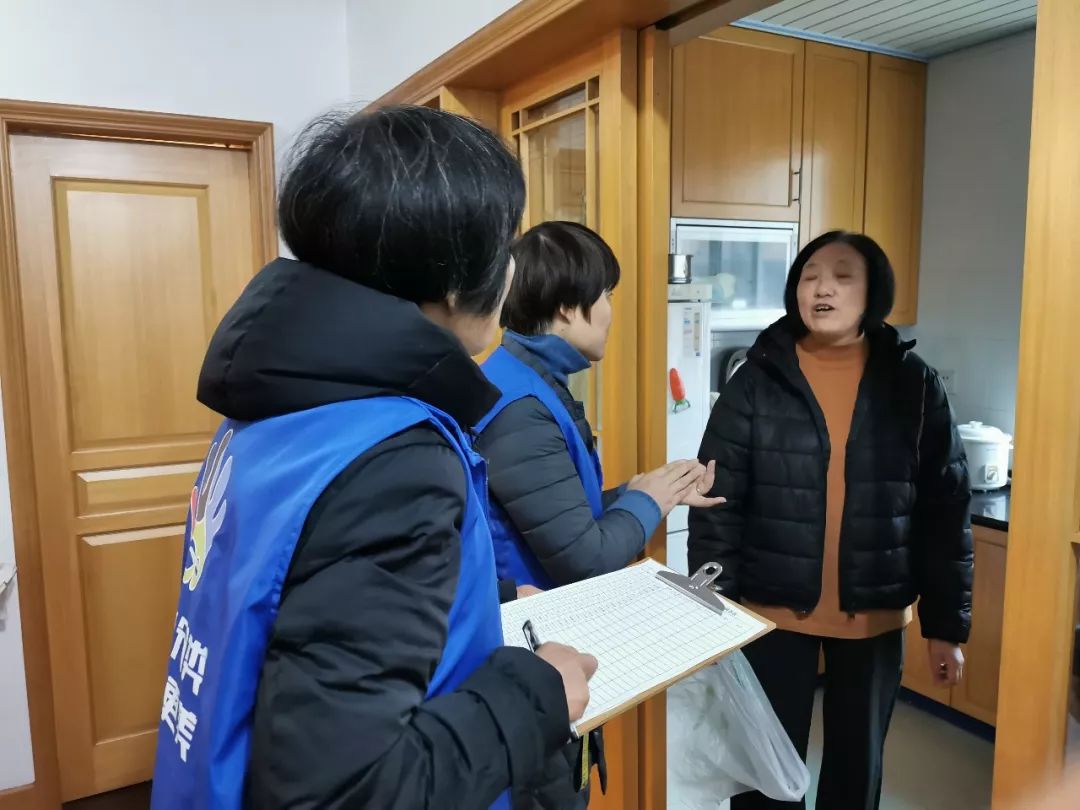 宣传精细化分类专业化新碶垃圾分类专职督导员上岗