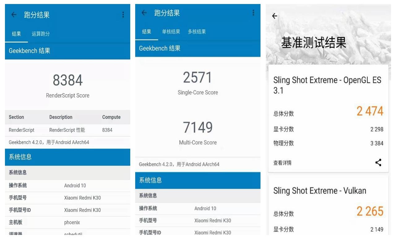 redmik304g版真机测评中规中矩的红米系列千元档手机