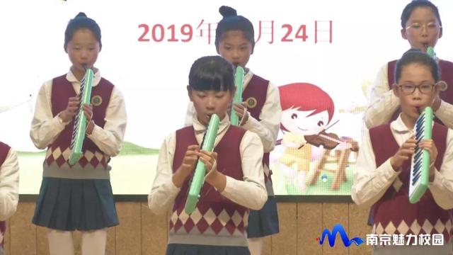 南京市浦口外国语学校举行江北新区小学课堂教学改革会(图5)