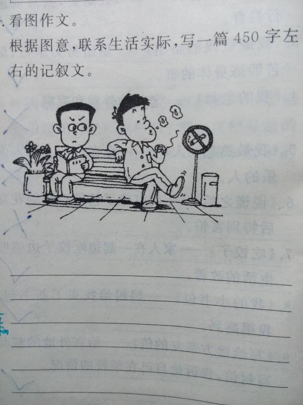 原创一年级看图说话在家怎么教用这5种方法训练作文得高分很容易