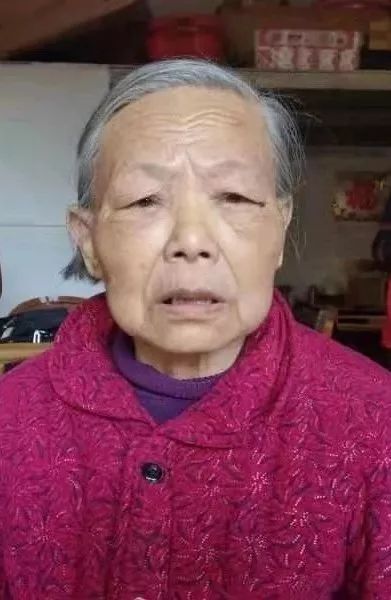 寻汕头岐山峡山详见视频和平县85岁陈梅香奶奶寻根