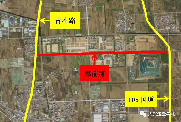 市规划和自然资源委员会对位于安定镇一条道路进行命名公示——郑前路