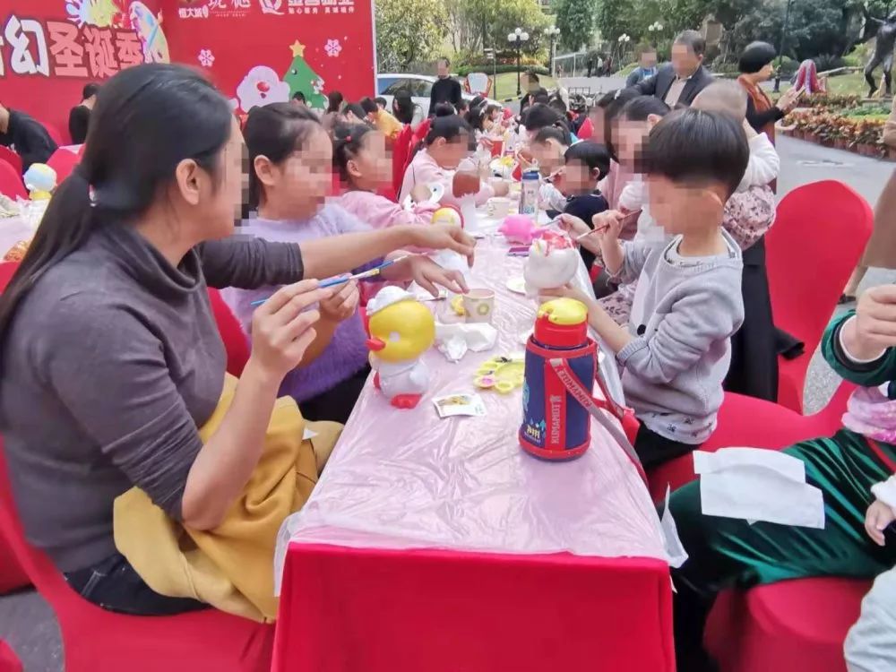 缘聚恒大幸福绽放恒大城圣诞节社区文化活动集锦