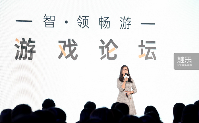 “智·领畅游”：2019OPPO开发者大会游戏论坛在北京举行_用户