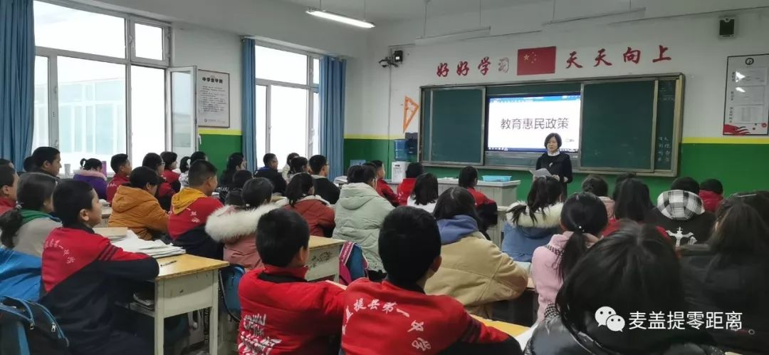 镇尤勒滚鲁克幼儿园麦盖提县希依提墩乡中心小学(感谢各学校投稿)编审