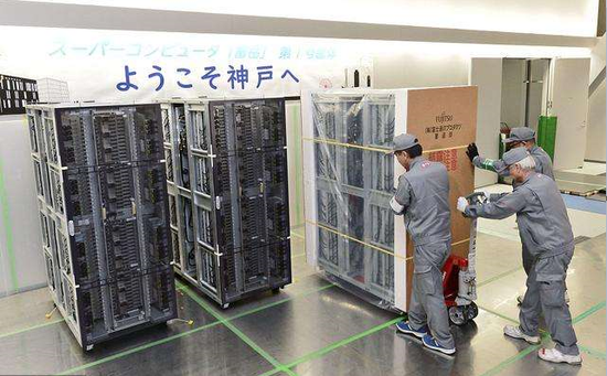 由约400台计算机组成的日本新超级计算机"富岳",其首批6台计算机已于