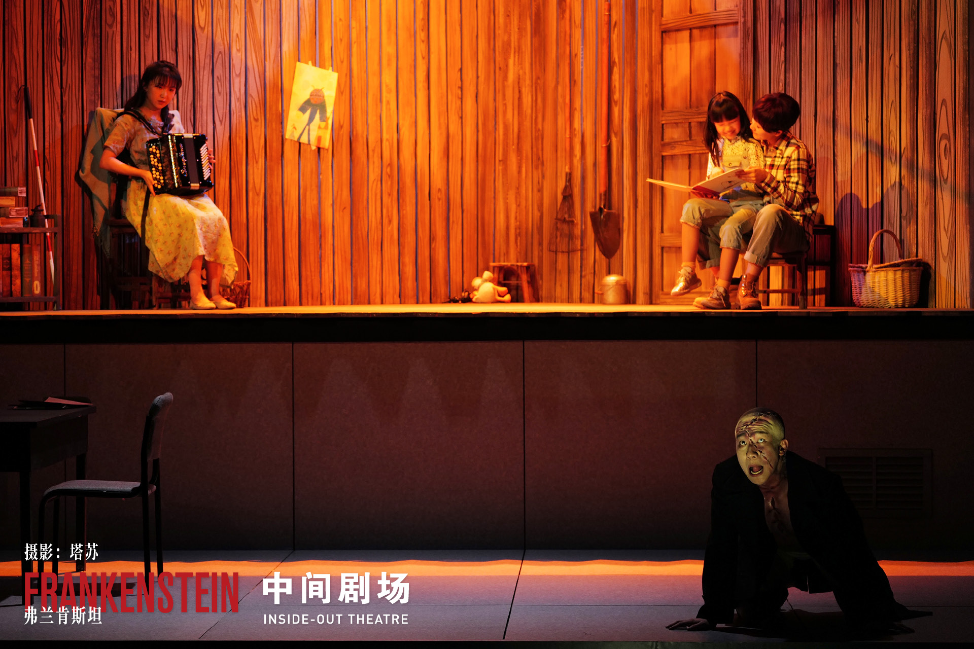 话剧中,吴昊宸饰演的怪物有两段在实验室纯肢体表演的片段,让不少观众