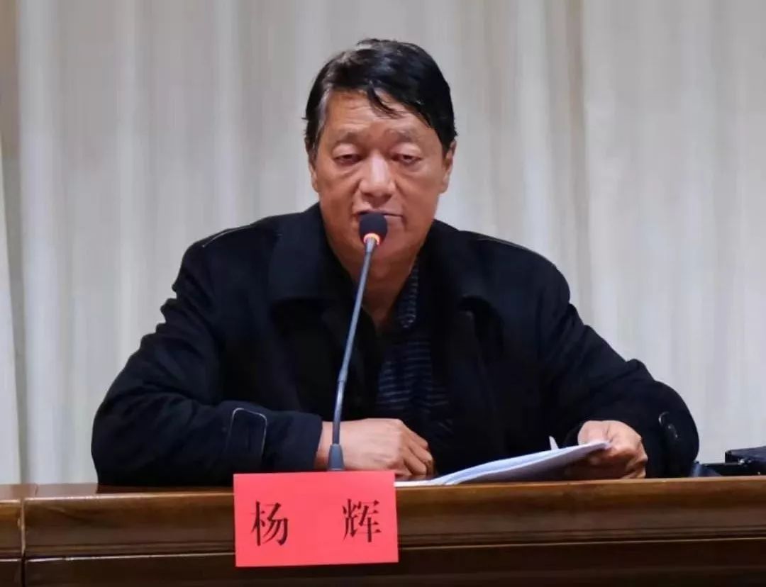 德宏州医学会心身医学分会成立大会暨基层医师心血管疾病诊疗技能培训