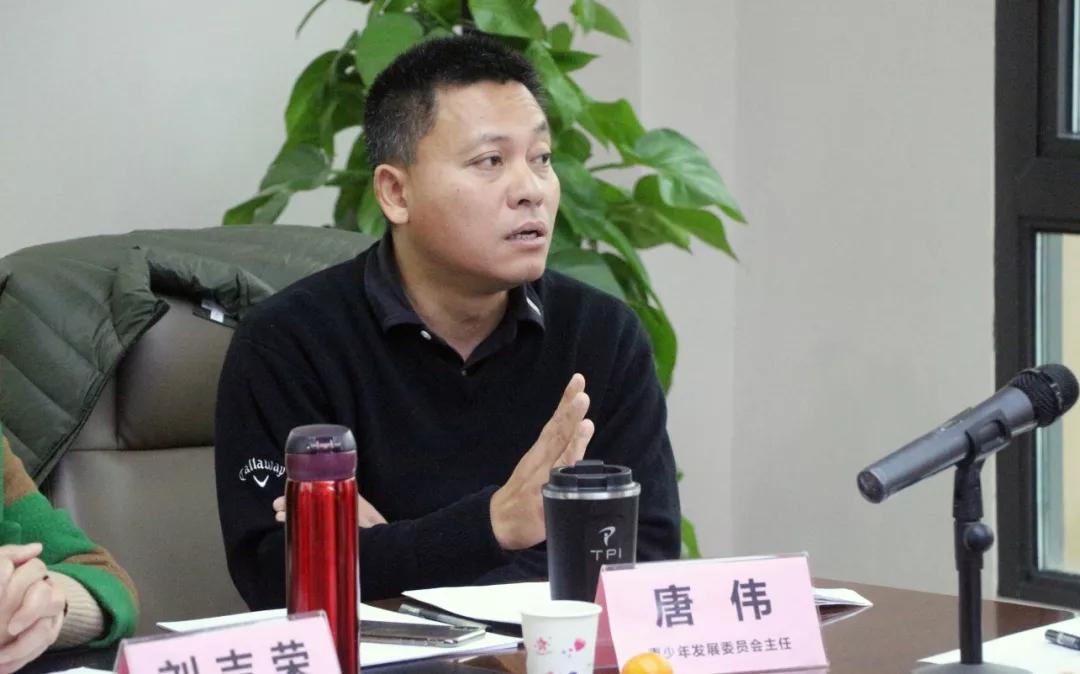 重庆市高协副秘书长,重庆市高协青少年发展委员会主任唐伟先生,重庆市