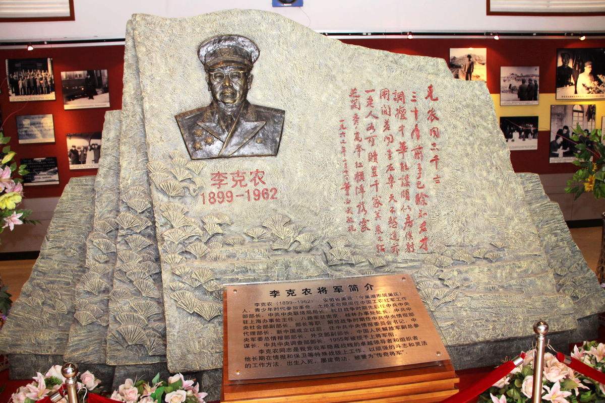 安徽自驾游之水墨巢湖将军故里美丽巢湖一日游