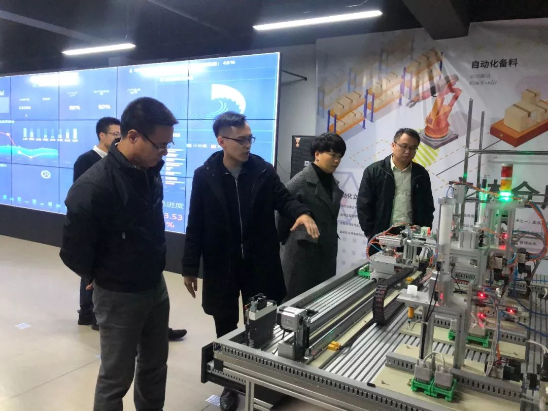 温州永嘉县林杰副县长一行参观考察浙江天心天思