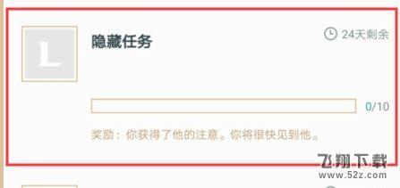 瑟提的召唤卡片