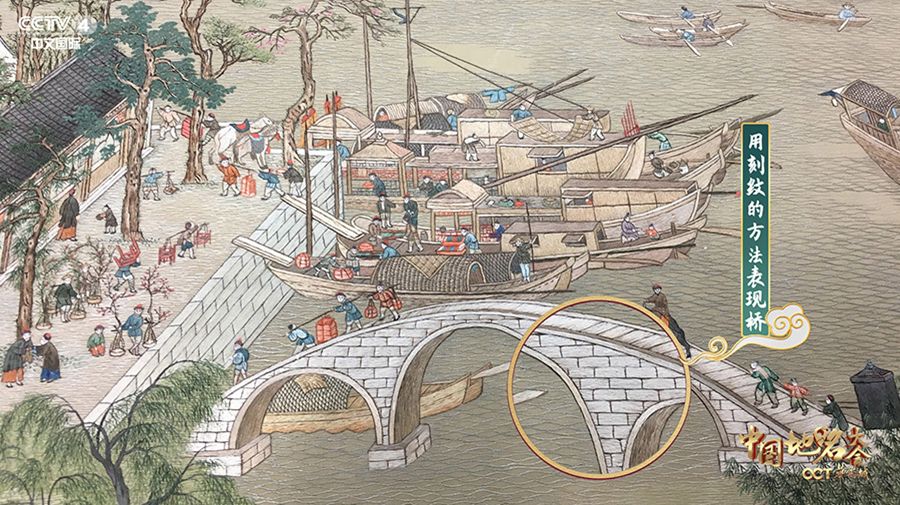 固镇小伙齐创业勇夺中国地名大会单期冠军