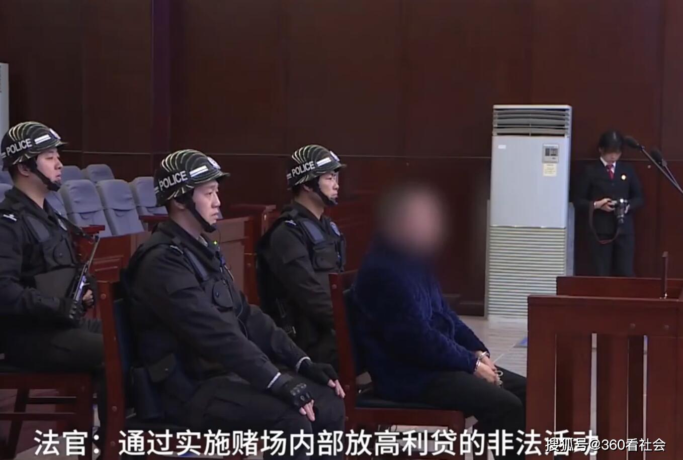 2019年12月24日,四川省宜宾市中级人民法院审理"黑老大"唐文华一案