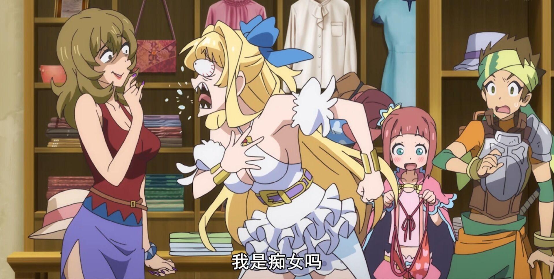 《慎重勇者》正式开虐,主角圣哉前世竟然是"鲁莽勇者"?