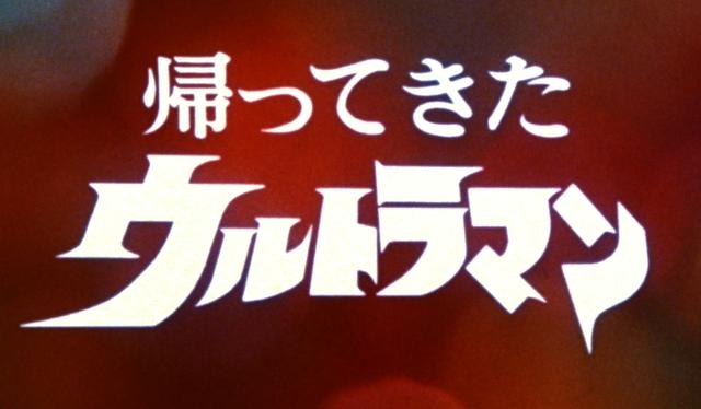 原创乡秀树的演员为什么直到十几年后才知道自己演的是杰克奥特曼