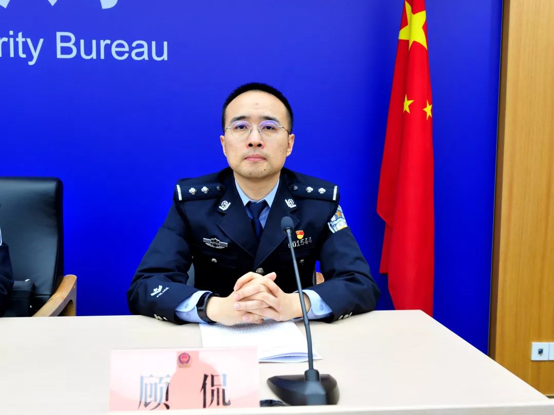 图为:上海市公安局新闻发言人办公室朱亮警官图为:上海市公安局经济