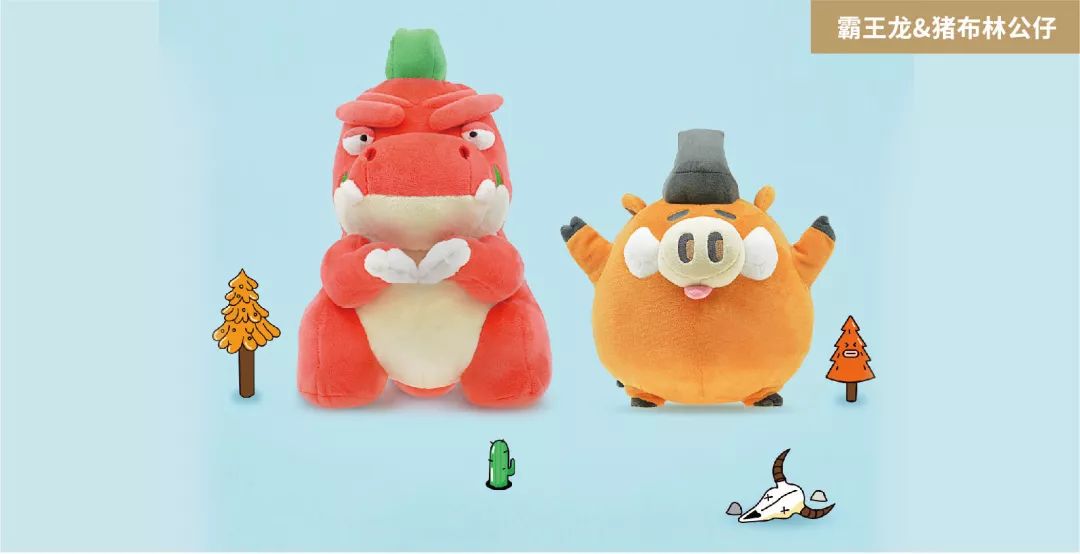 跨年时分来一场心动冒险