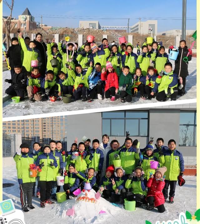 赤峰昭烏達教育集團第十二小學:“我們一起來玩雪”(圖22) 赤峰昭烏達教育集團第十二小學:“我們一起來玩雪”(圖22)