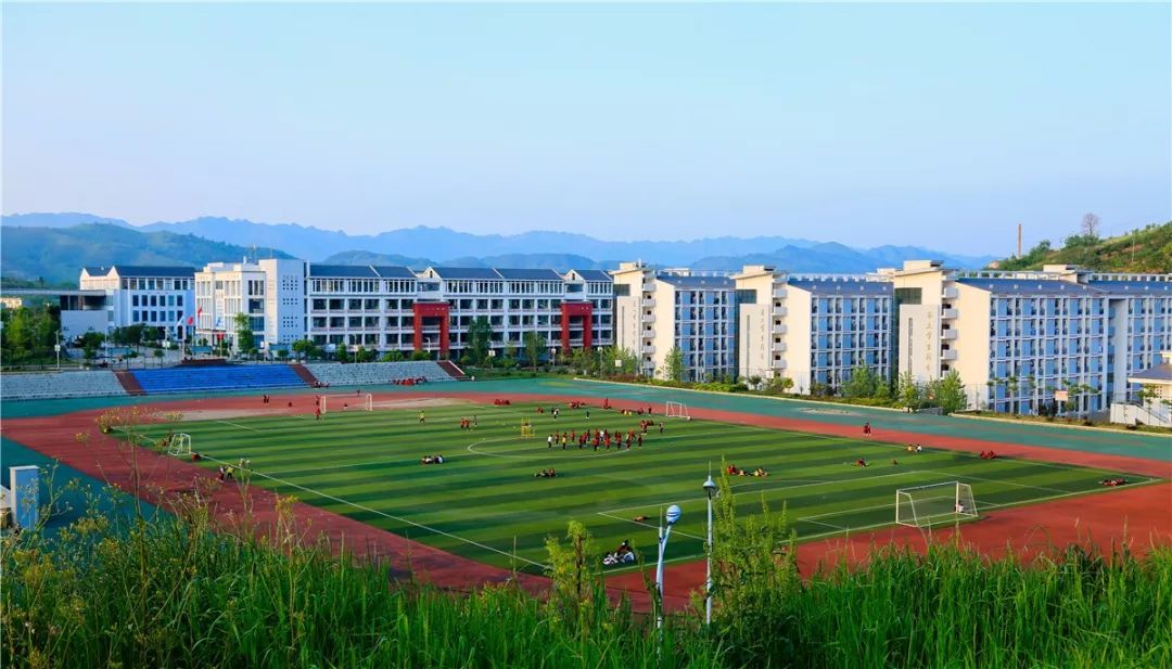 金沙县中等职业学校2020年春季招生简章