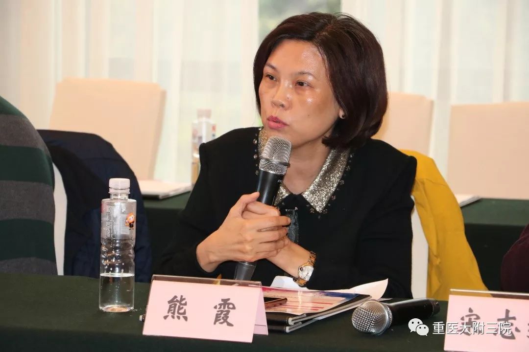 学术交流重医大附三院举办首届西南皮肤科学发展论坛