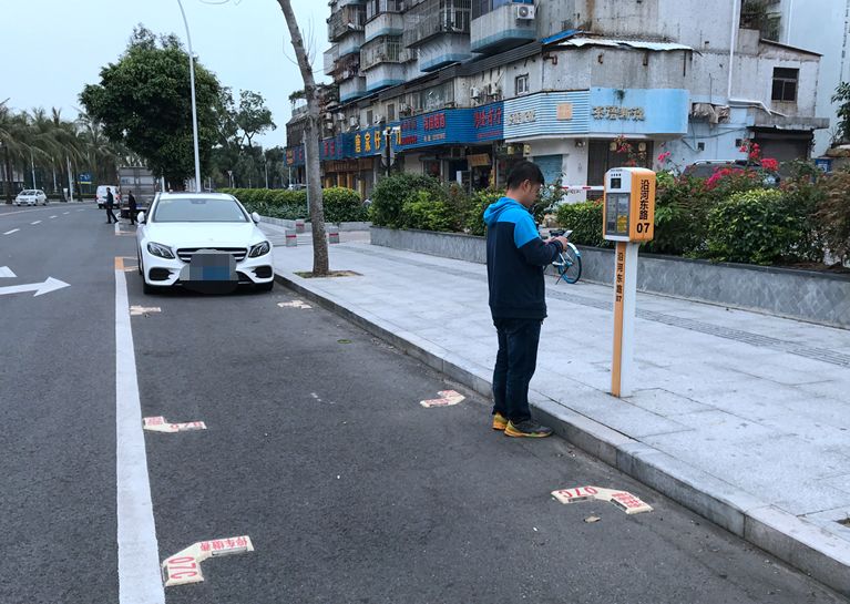 速看珠海咪表停车涨价4小时收费23元官方回应来了