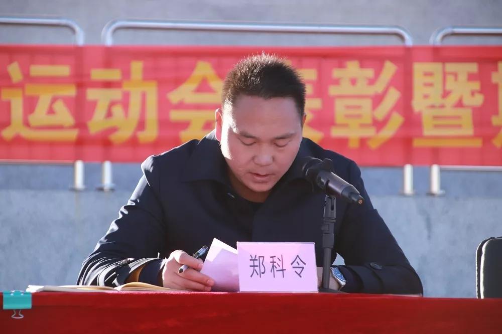 原创精彩会泽县茚旺高中致远中学举行首届师生趣味运动会