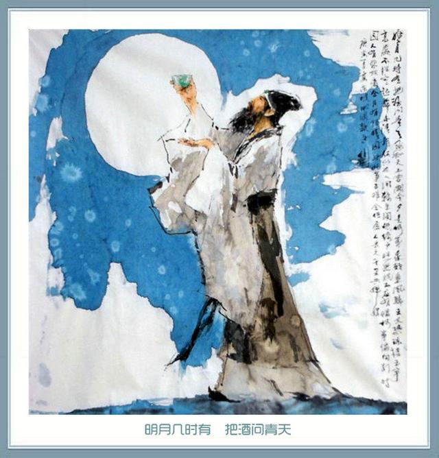 水墨淋漓高伯龙写意人物画