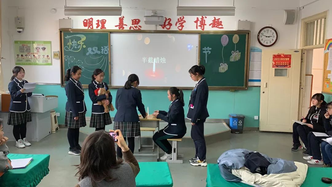华彩事业历"九"弥新 ——热烈祝贺华侨实验学校再度蝉联2019年兰州市