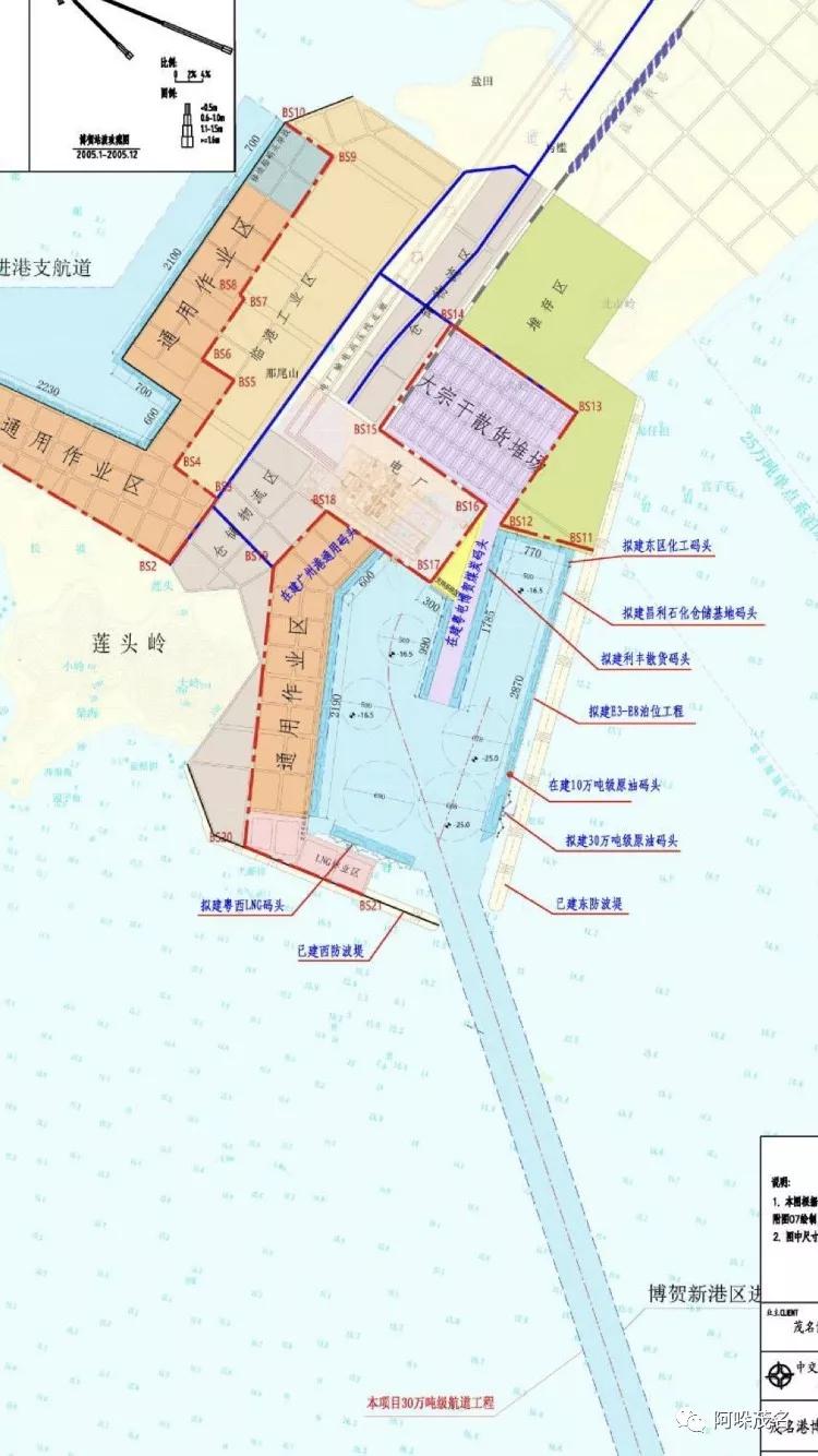 30万吨级,10万吨级码头的位置博贺新港区最新总体规划图博贺新港填海