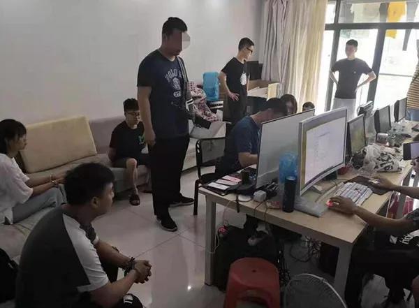 3260传销