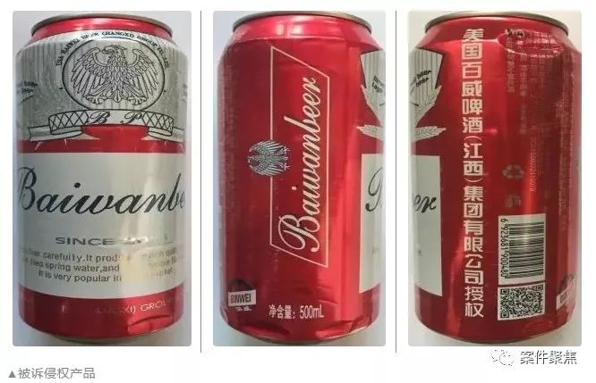 这款高仿百威啤酒你敢喝吗快看看区别在哪儿