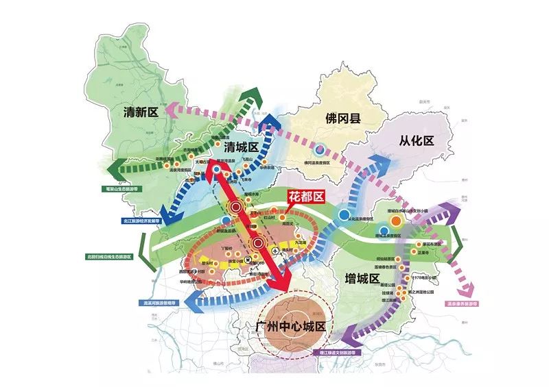 权威发布丨广清五区一县共建大湾区北部生态文化旅游合作区