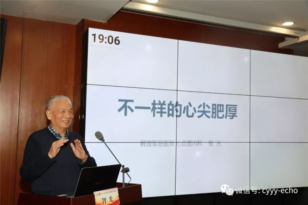 智光教授北京阜外医院 王浩教授北京大学人民医院 朱天刚教授北京朝阳