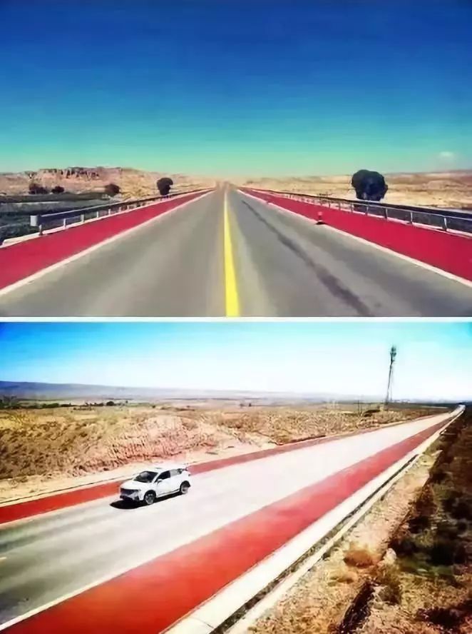 5公里折返男子组:黄河石林彩色公路露营地接待大厅段出发(起终点)