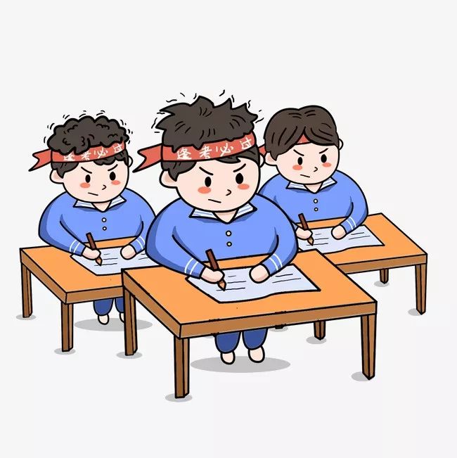 小升初常识类问答题目汇总为考试准备起来