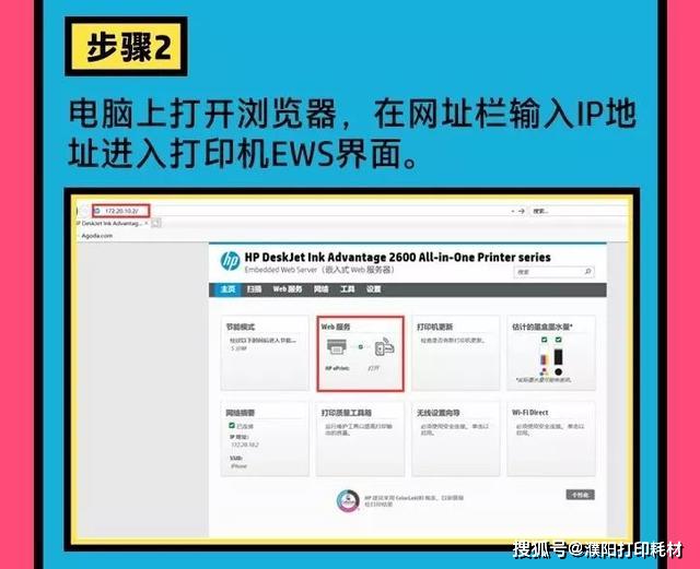 微信也能打印?打印機具體設置方法超簡單!一學就會