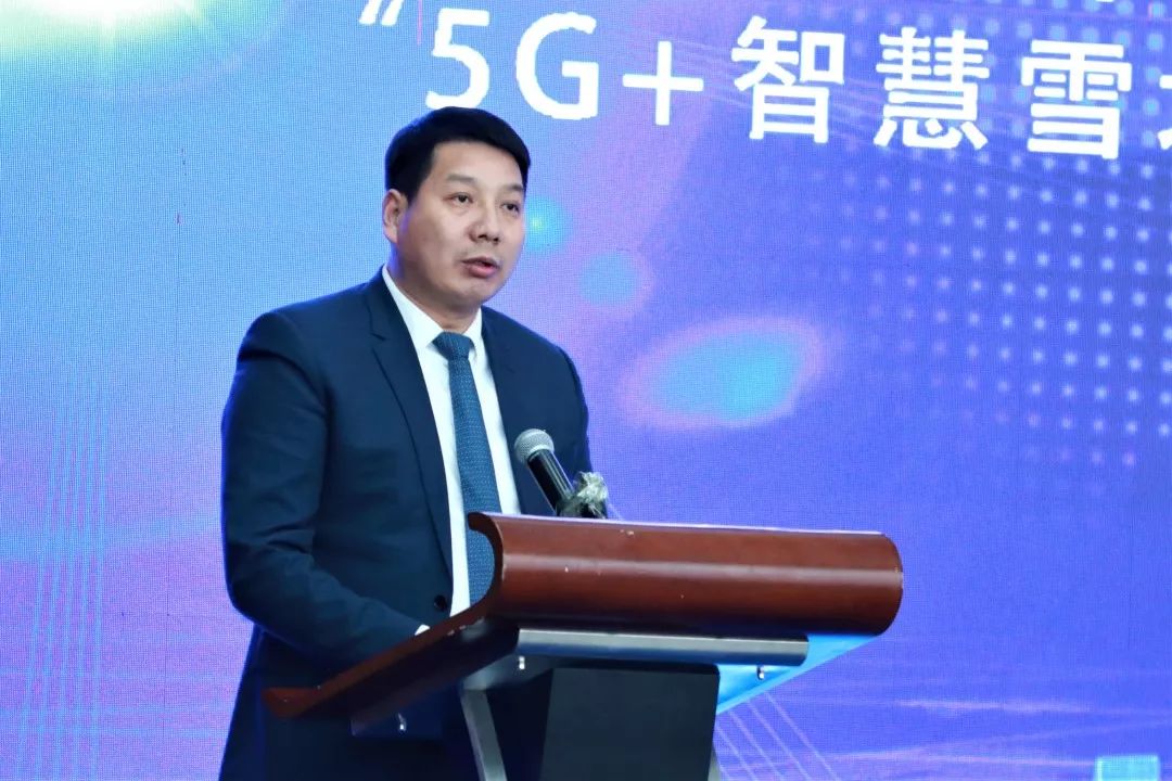 秘书长黄九宝,张家口市崇礼区政府副区长李宏,市工信局副调研员张辉华