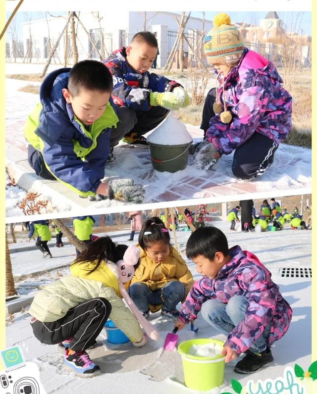 赤峰昭烏達教育集團第十二小學:“我們一起來玩雪”(圖13) 赤峰昭烏達教育集團第十二小學:“我們一起來玩雪”(圖13)