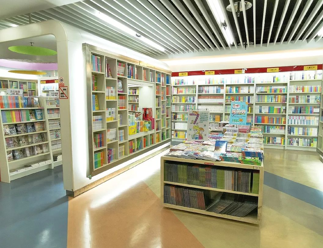 历九弥新一路同行越秀购书中心9周年店庆