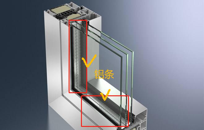 断桥铝隔音窗是什么隔音效果真的这么好
