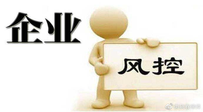 点击此处添加图片说明文字以下为《白皮书》全文:(一)合同签订履行