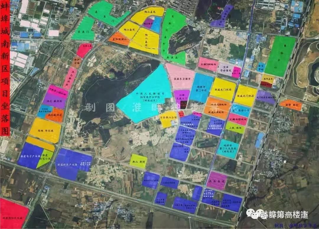 白热化城南板块可以说是目前蚌埠热度最高的板块之一,因紧邻市中心